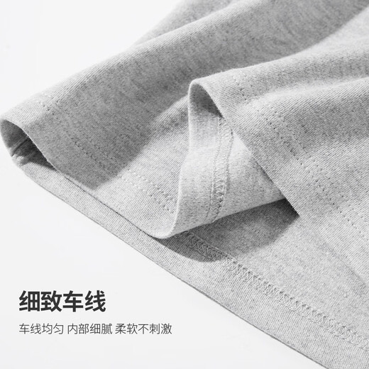 Fni Paul [Ich liebe mein Mutterland] Herbstkleidung und Herbsthose Herrenanzug für Männer an der Herren -Unterwäsche und Teenager -Fadenkleidung und Fadenhose Chinesische Panda hellblau 175 (xl)