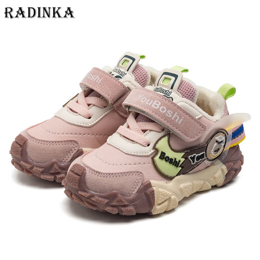 Radinka2024秋冬新款儿童鞋子男女童软底棉鞋机能学步鞋加绒运动鞋YBS BE7027紫粉（加绒） 22码/内长约13.5cm