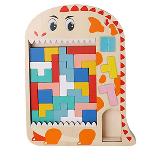 Yu Jianxiong Children's Wooden Tetris en trois dimensions grandes blocs de construction de puzzle Toys Toys Multifonctional Pie Board Interaction parent-enfant 2-3-6 ans garçons et filles façonner la cognition Dinosaure Tetris