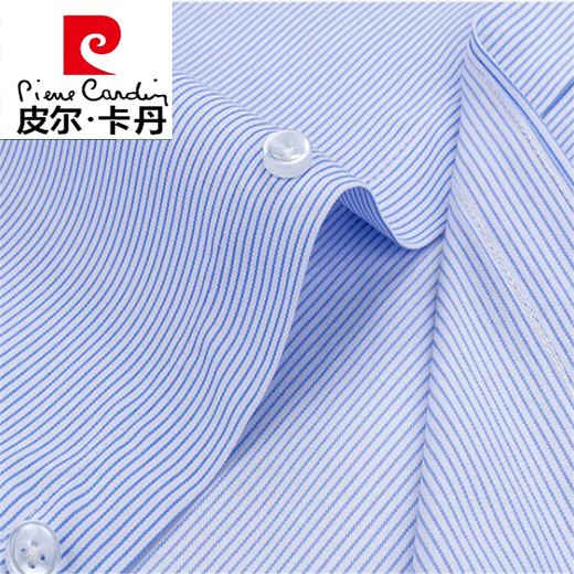 皮尔卡丹（pierre cardin）纯棉免烫衬衫男长袖2024秋冬季中青年商务正装蓝条纹休闲衬衣针织 8W6621 43 165~175