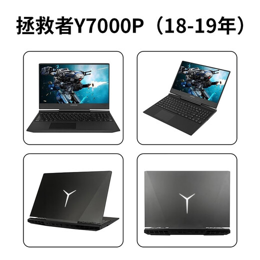 
Lenovo Saver Second-hand Gaming Paint Y7000P/R9000P/R720 Laptop High-Brush Office Chicken Drawing Design 95 New 95 New Y7000 i7-8750H-1050Ti 16G Memory + 512G Hard Drive