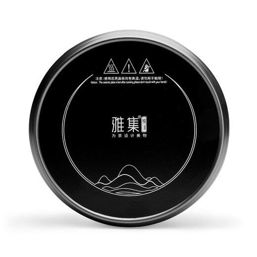 Yaji tea set, tea stove, electric ceramic stove, household small water boiling tea set, tea stove, kung fu tea set, single stove