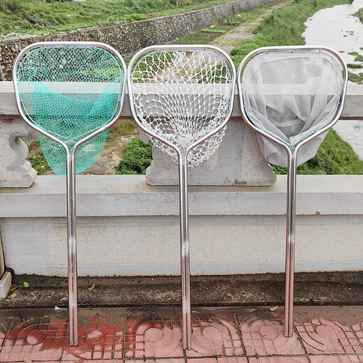 Yu Xiyuan outdoor fishing net fishing net thickened stainless steel large object copy net super hard fish fishing river shrimp catching sea fish net bag 0.4m 40cm total length 80cm with cotton thread net