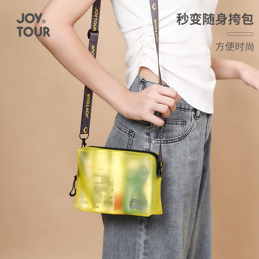 JOYTOUR Travel Toiletries Bag Toiletries Set Storage Bag Men's and Women's Business Travel Cosmetic Bag Portable Large Capacity TPU Bath Bag Waterproof Storage Bag Yellow