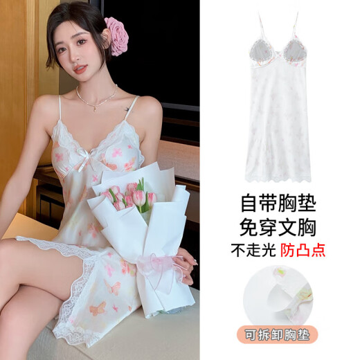 莫代尔冰丝性感吊带睡裙纯欲风女夏季薄款带胸垫蕾丝花边冰丝睡衣 11964 M 女(建议体重80-100斤)