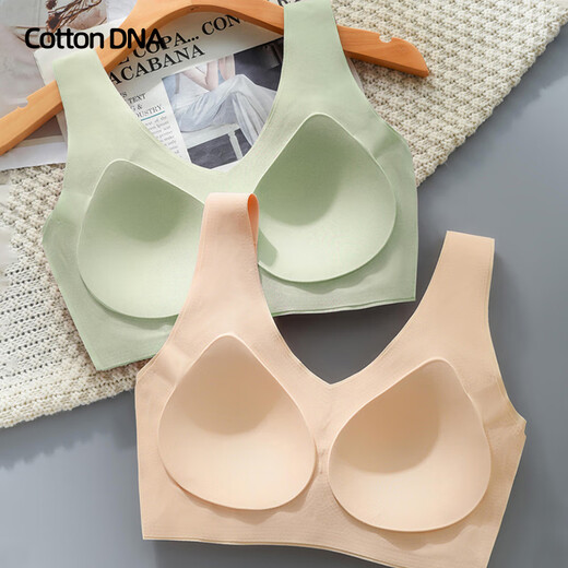 COTTONDNA内衣女2件装文胸无痕内衣无钢圈聚拢运动收副乳软支撑文胸