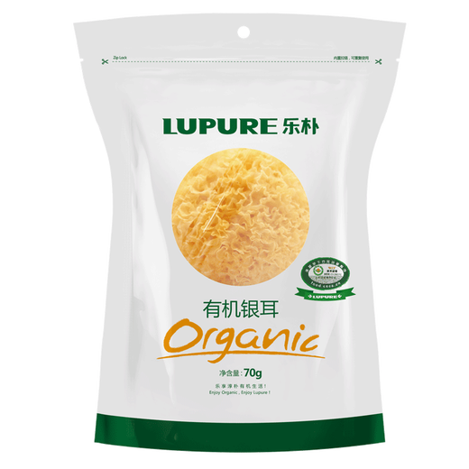 LUPURE Organic Tremella, White Fungus, Ugly Fungus, Snow Fungus, Nuo fungus, 70g bag