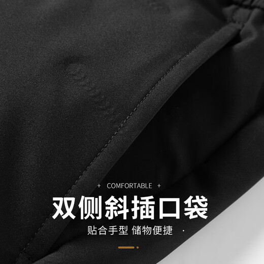 Snow Flying Goose Down Down Pants Men's Thickened Winter Warm Patch Foot-binding Windproof Outdoor Casual Pants 180