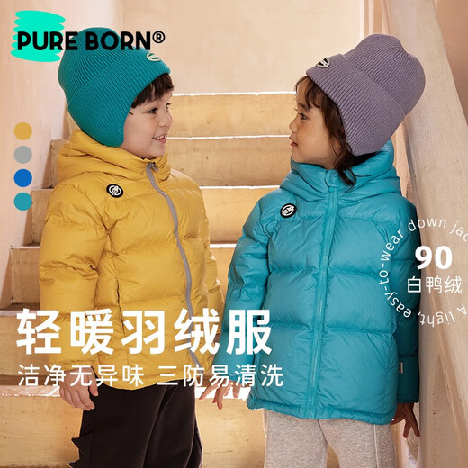 Borien three-proof safety velvet thickened down jacket for men and women, winter clothing for infants and children, warm and thick jacket, very warm blue 90
