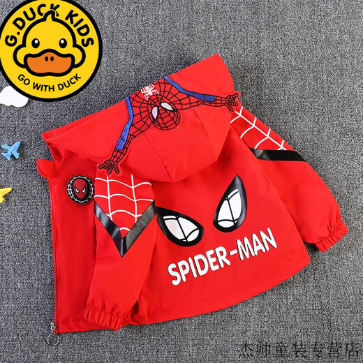 G.Duckkids Kinderjacke Frühling und Herbst neuer Style Boy Cartoon Ultraman Kapuzejacke Mädchen Ladetoper Strickjacke Windbreaker Spider-Man Red 100 cm