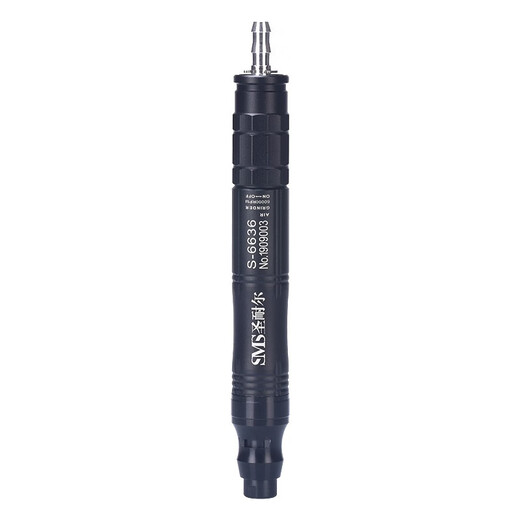 Kezhitu Machine de broyage pneumatique Saint-nair personnalisé mini mini-stylo de style industriel Small à haute vitesse de gravure de jade de broyage de broyage S6630 Les outils dans ce magasin nécessitent un compresseur d'air