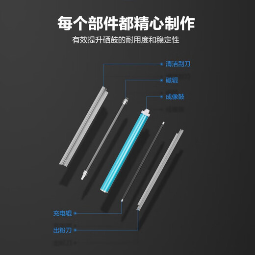 彩格适用兄弟7340粉盒 TN-360 TN2115碳粉盒 2140 7450 2150 7030 7040 7340墨盒