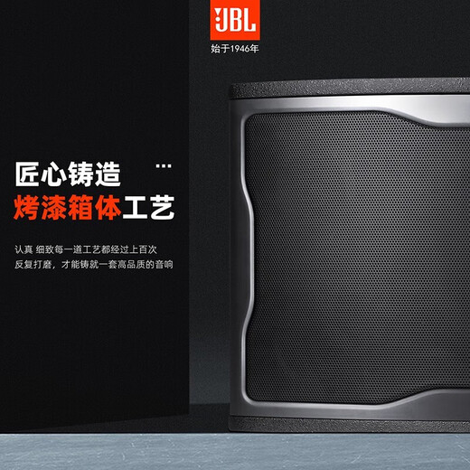 JBL [Новое импортное качество] серия RM Home KTV Audio Set, полный комплект поющего оборудования, домашний караоке поет машины, все в одном в одном усилителе.