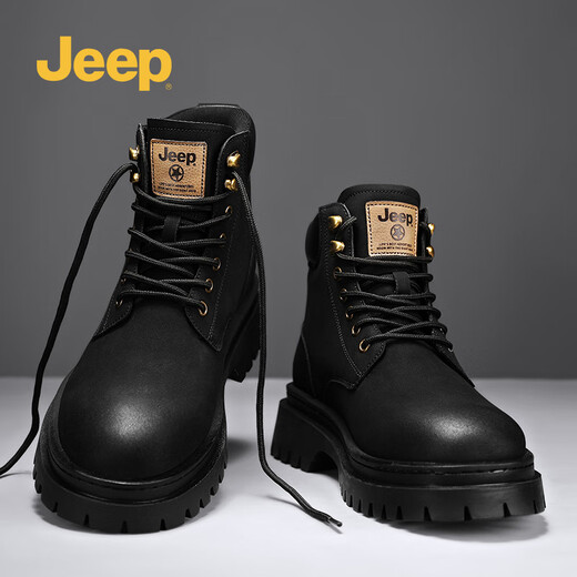 Jeep Big Yellow Boots Jeep High Top Martin Boots Schnürmodus vielseitige Arbeitsstiefel Herrenstiefel Motorrad Lederstiefel City Lederschuhe schwarz 41