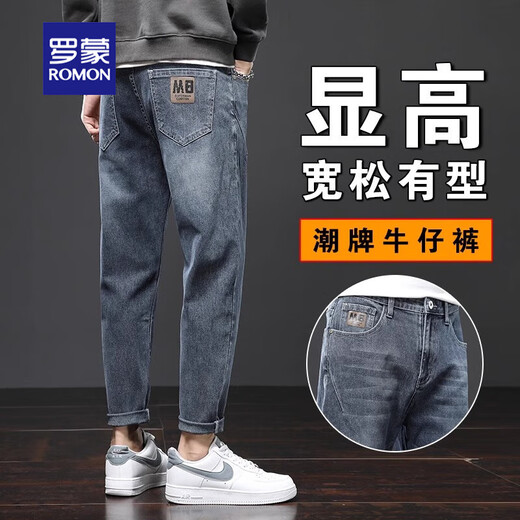 罗蒙牛仔裤男士夏季新款直筒时尚宽松休闲长裤男款男生九分裤子男装 306黑灰+6621黑色 31