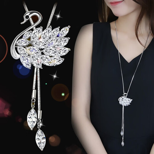 Ancient sweater chain for women long pearl necklace for women high-end pendant for teachers' day gift for women high-end practical and exquisite