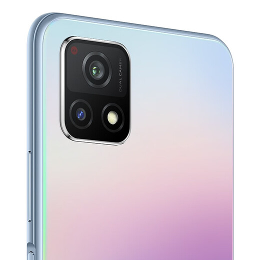 vivo Y52s 5G mobile phone 8GB+128GB Moneti Color 5000mAh large battery 48 million imaging system 90Hz flexible eye protection screen Dual-mode 5G full network mobile phone