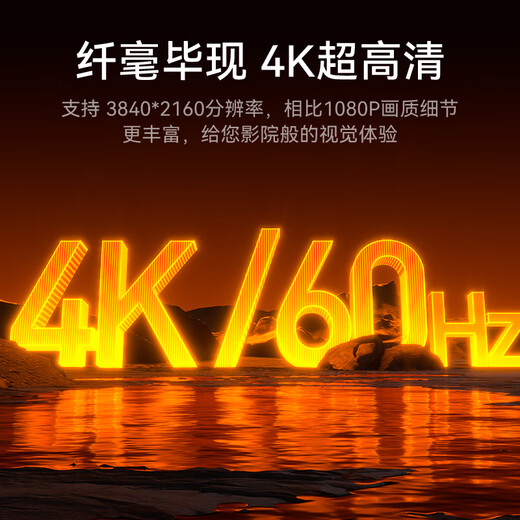 Shengwei (shengwei) wireless screen projector 4K60Hz high-definition HDMI horizontal and vertical screen switching artifact Android Apple mobile phone tablet laptop connected to TV DHD0006G