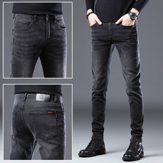 Aemape Apple Grey Jeans Jeans's Spring и осень-стройные ноги растягиваются мужские брюки среднего возраста. Случайные длинные брюки мужчины 1048 Black 32