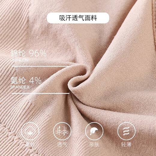 浪莎运动内衣女防震聚拢防下垂美背心跑步瑜伽高强调文胸健身外穿上衣