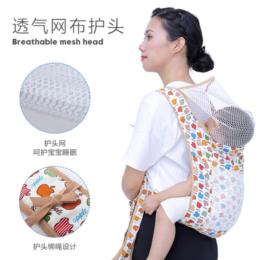 Modern pregnant mother baby strap front and back lightweight to go out simple front-held back-style old-fashioned baby strap artifact puppy strap