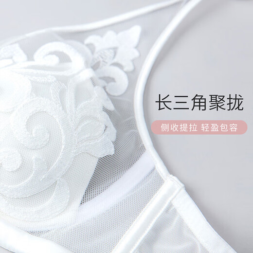 Maniform Sexy Thin Cup Comfortable Soft Steel Ring Push-Up Bra Sexy Romantic Underwear Women's Thin Big Breast Showing Small Bra