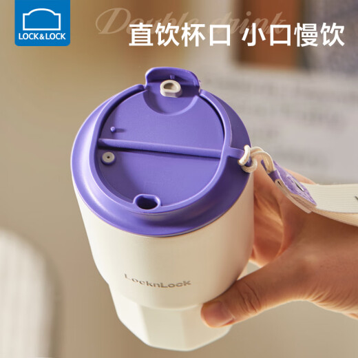 乐扣乐扣保温杯女士咖啡杯便携随行杯子不锈钢办公水杯广口直饮杯商务礼品