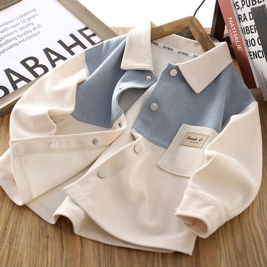 Boys' long-sleeved shirts, children's spring and autumn thin jackets, fashionable 2025 new casual boys' autumn clothes, off-white (small fish scale composite white true super 380g) 110 (recommended 30-40Jin Jin equals 0.5kg))