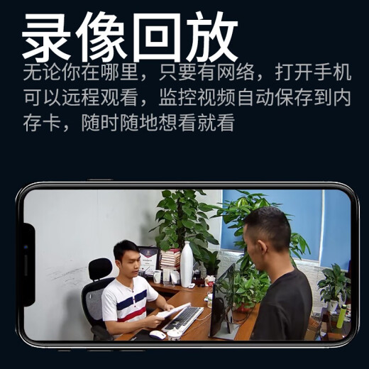 Batianan 4g wireless network card camera mobile phone remote monitor outdoor waterproof high definition home use 360 ​​degrees without dead angles with night vision panoramic voice without wifi outdoor field WiFi gimbal battery life version] power off to monitor + gimbal rotation + 128G