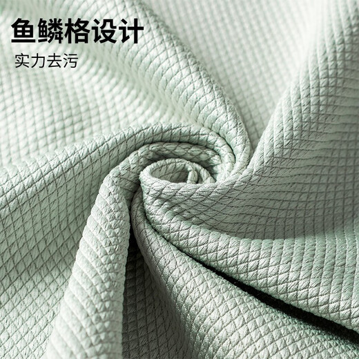 Xiangjia Meiyu Scale Rag Thickened and Extra Large, Special for Cleaning Glass, Non-marking Cleaning Cloth for Kitchen Washing, Car Cleaning, Absorbs Water and Does Not Shed, 30*40cm, Seamed Mixed Colors, 5 Pack