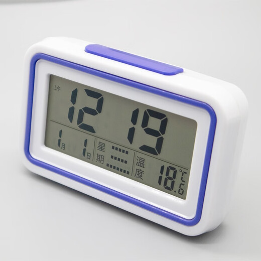 Réveil vocal en un clic Weishiyi pour les étudiants âgés et les enfants aveugles horloge électronique KD-9905 Blue
