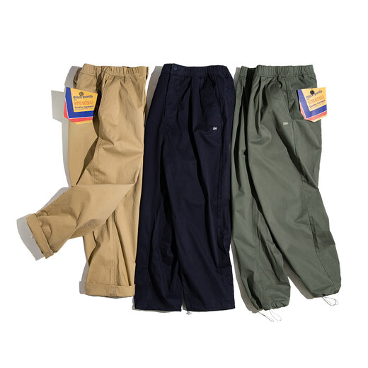 Madden Workwear American Retro Easypants Khaki Casual Pants Men's Loose Straight Legged Long Pants Men's Autumn Navy Blue 2XL