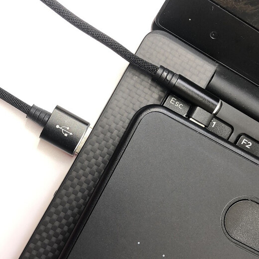 AORO WACOM Digital Tablet Data Cable eignet