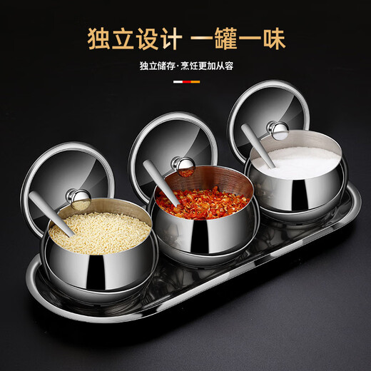 Bo Yiou 304 stainless steel seasoning jar kitchen combination set household salt shaker bottle chili seasoning box seasoning jar with spoon, single seasoning jar with spoon