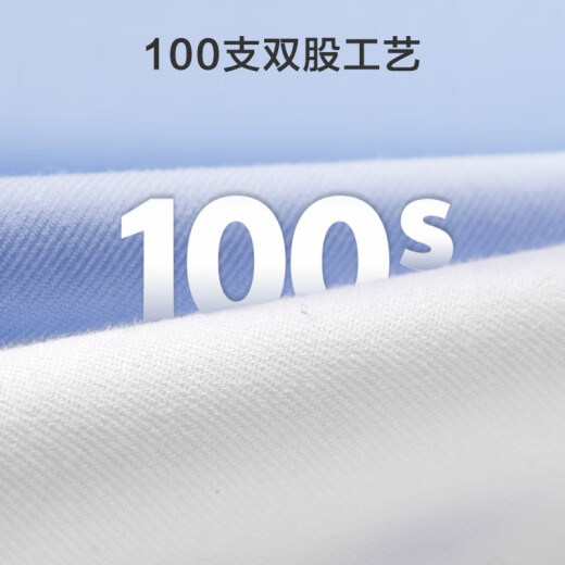 JD.COM CHOLASS PARA MEN 100 Pure Cotton de algodón listos para usar camisas blancas para negocios camisas formales de manga corta para hombres blancos 42