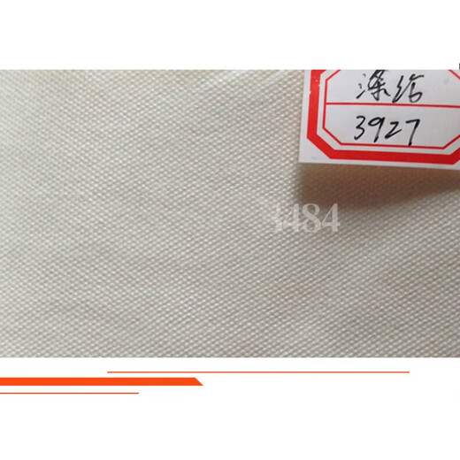 Tissu de filtre industriel Tissu de filtre polyester 3927 Filtre Edible Huile Filtre Presse Filtre Tissure Plaque à came