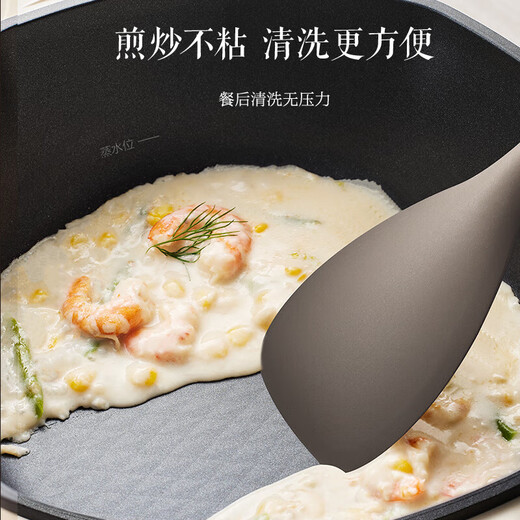 
SUPOR (SUPOR) electric wok electric cooker integrated multi-functional pot electric cooker electric hot pot 5 liter large capacity 30cm diameter household stir-fry non-stick pot steaming multi-purpose pot CJ30A826 5L