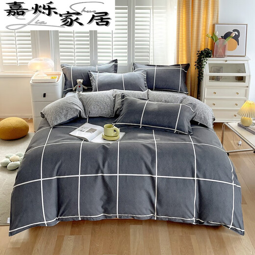 Feng Linjing University Freshman Cotton Cotton Vier-teilig Set 100 reines Baumwollwohnheim dreiköpfiger Quilt-Deckbettbettblatt Einfaches hautfreundliches 4 Quadratmeter-Tagebuch [Mutter- und Baby-Baumwollbaby-Schlafsaal-Bett-Bett-Bett-Set [Quilt Cover 150x200 cm]