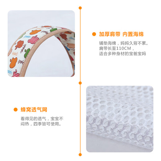 Modern pregnant mother baby strap front and back lightweight to go out simple front-held back-style old-fashioned baby strap artifact puppy strap