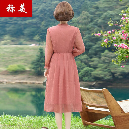 称美妈妈装夏季短袖连衣裙60岁中老年女装时尚大码显瘦中长款过膝裙子 677咖啡色 4X 适合135-145斤