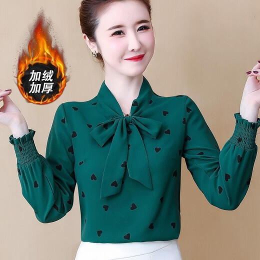 Xinqitian shirt women's 2020 new winter clothing plus velvet thick long-sleeved style lady Korean style fashion temperament casual all-match tops professional wear plaid shirt women dark green plus velvet please take the corresponding size