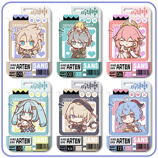 HEZHI (Hezhi) Genshin Impact Maplehara Wanye Shenli Yanhua Set Étudiant de cartes de cartes de cartes de cartes de cartes de cartes de cartes de bus Send