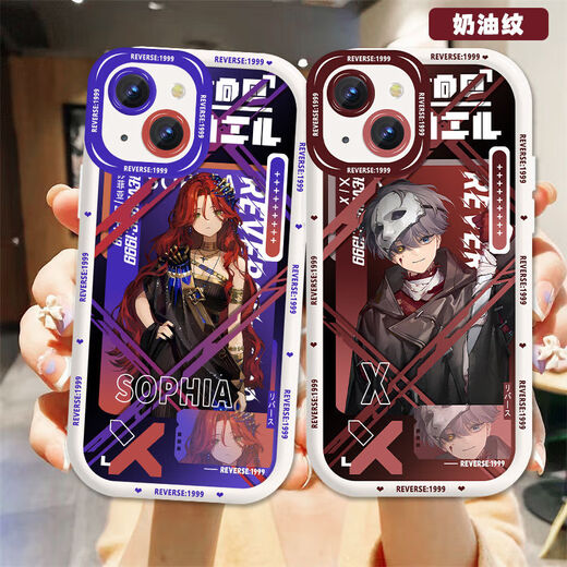 重返未来1999罗蕾莱37周边手机壳适用OPPOk12华为nova12vivox100 北方哨歌-二代奶白对孔-AS3881 华为/荣耀拍此项-型号发给客服备注
