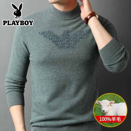 Playboy Wool Sweater Men's Autumn and Winter New Round Neck Korean Style Wool Knitted Bottoming Shirt Business Casual Young and Middle-aged Sweater Men's 55625 Bean Green 175/115/XL