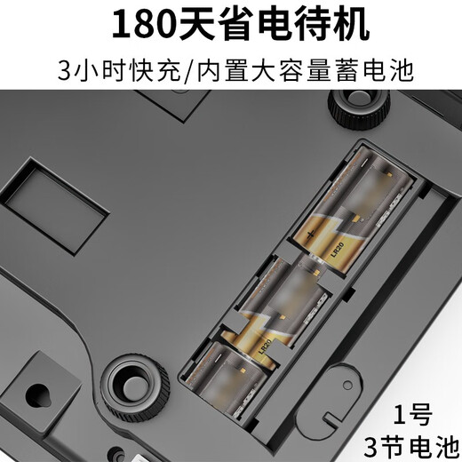 Zhizun (ZHIZUN) electronic scale for weighing goods, doing business, commercial scale, stall scale, gram weight scale, kitchen scale, high-precision 30kg electronic scale for selling vegetables, household food weighing, kilogram price scale, flat plate model, charging/storage/dry battery three-purpose model, super battery life