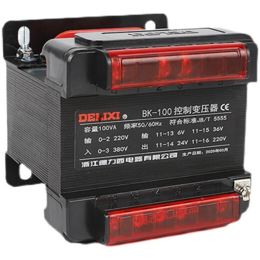 Control transformer 380V220V to 127V110V36V24V12V6V transformer BK series Ling BK-100vA to 220V 380V