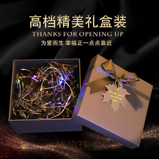 Crown tiara princess crown 18th birthday gift for best friend black female bride 88 SG-01-silver gift box gift box + raffia