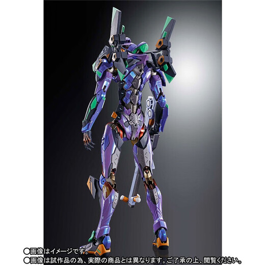 Bandai Metal Build MB Super Legion beendet das Modell Evangelion Evangelion Evangelion 22 cm MB Nr. 1 Longinus Gun 2020