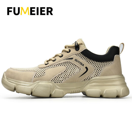 Fumeier Labour Protection Shoes Men's Comfortable Lightweight Breathable Steel Bond Anti-Smash Anti-Puncture Function Construction Site Safety Work Shoes Large-hole Breathable Soft 39