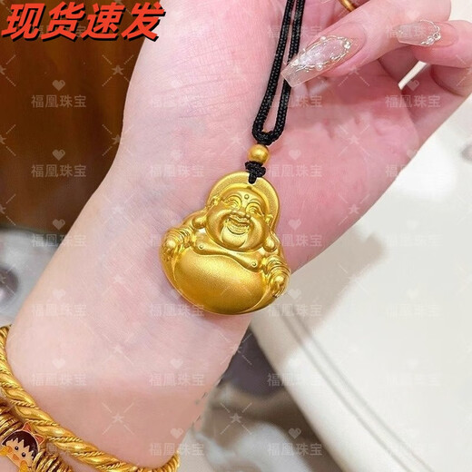 Fuhuang Jewelry Ancient Method Inherited Big Belly Maitreya Buddha Pendant for Women 999 Pure Gold Covered with Silver and Laughing Buddha to Keep Safe and Safe for Your Girlfriend during the Holidays Gold Covered Silver Maitreya Buddha Pendant Covered with 2.5 Grams of Gold and Black Rope